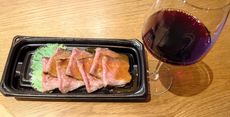 Aeonm's tweet image. ＃白藤環
🦝たまきちゃんの飲酒配信待ちきれない！