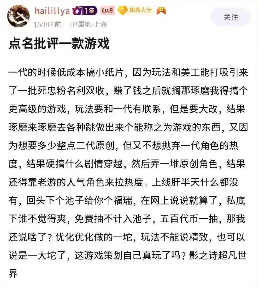 丝袜母猪姜幼月♠️ tweet media