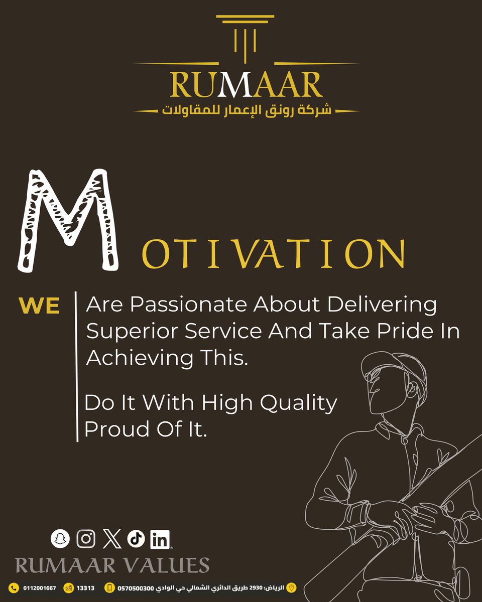 شركة رونق الإعمار | RUMAAR (@rumaarco) on Twitter photo 