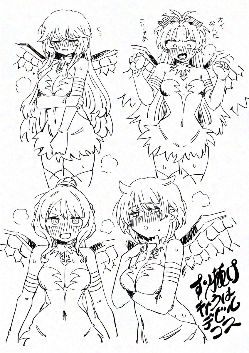 youichi82880400's tweet photo. https://t.co/oQlQVpTPhA