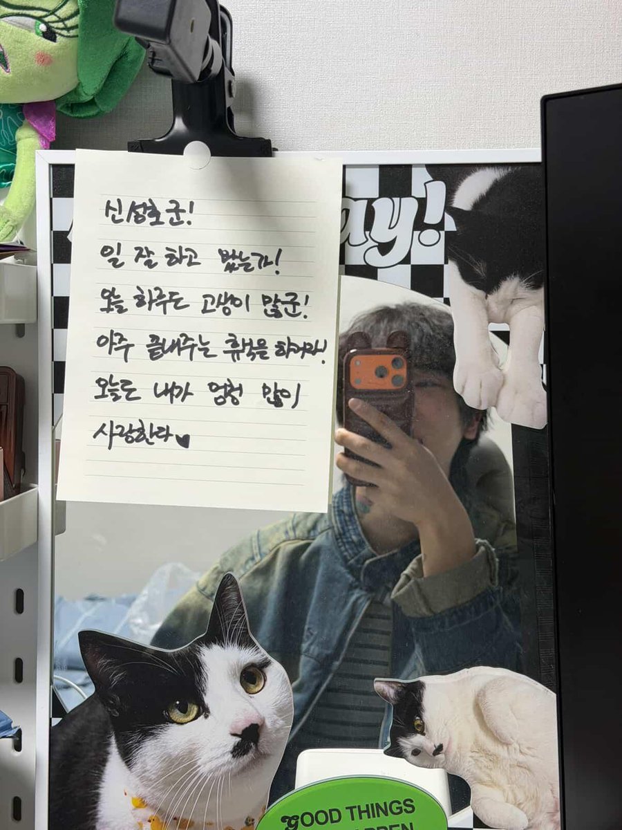 j_jshcmp's tweet photo. 🐥 집 잘 보고있어
😺 일 잘 하고 왔는가! https://t.co/ZVsyogNLpK
