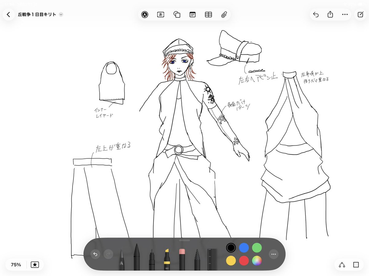 奈蜘👁‍🗨3/29ｱｺﾗｲ tweet media