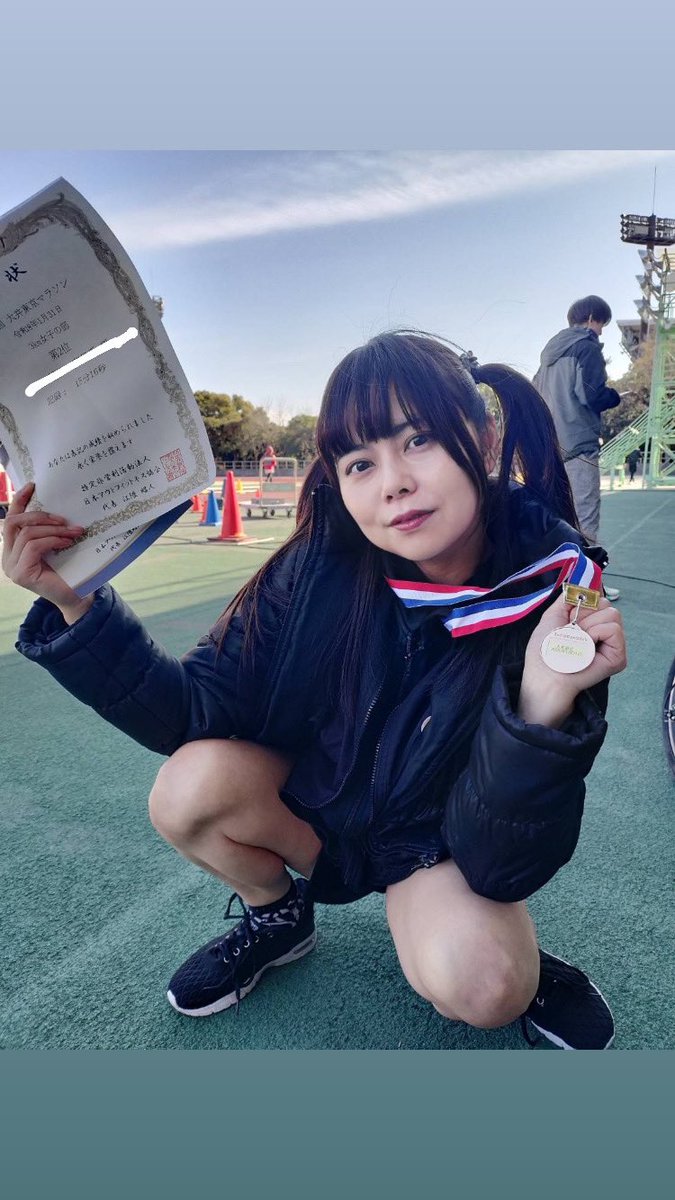 せとらえと tweet media