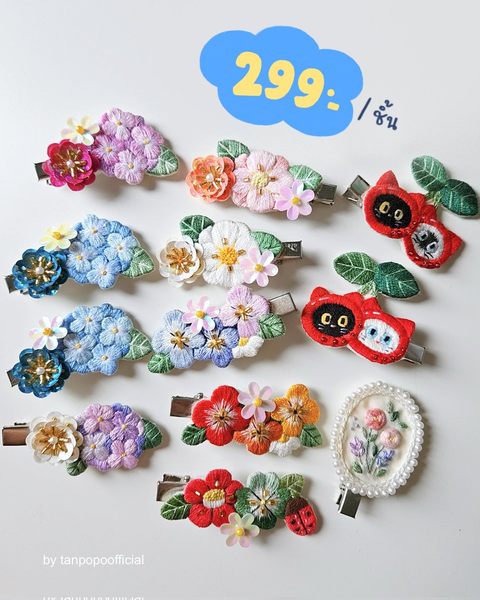 sudapaaa's tweet image. ✨️🌠 PRE-ORDEI2 งานปักมือ 🧵🪡

สามารถเลือกอะไหล่ได้ สามารถดูรายละเอียดต่างๆในเธรดได้เลยนะคะ ^^

🍒ขอคนที่ไม่รีบนะคะเราปักเองคนเดียวทั้งหมด 🍒

ใครที่สนใจสามารถทักไลน์จองคิวไว้ได้เลยเราจะทำการจดไว้เมื่อถึงคิวจะทักไปอีกที

☆(( เช็คคิว สถานะ ได้ในลิ้งก์สถานะตรง bio ))☆