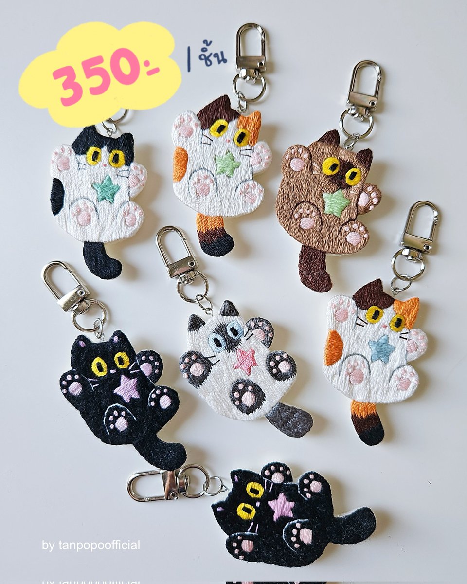 sudapaaa's tweet image. ✨️🌠 PRE-ORDEI2 งานปักมือ 🧵🪡

สามารถเลือกอะไหล่ได้ สามารถดูรายละเอียดต่างๆในเธรดได้เลยนะคะ ^^

🍒ขอคนที่ไม่รีบนะคะเราปักเองคนเดียวทั้งหมด 🍒

ใครที่สนใจสามารถทักไลน์จองคิวไว้ได้เลยเราจะทำการจดไว้เมื่อถึงคิวจะทักไปอีกที

☆(( เช็คคิว สถานะ ได้ในลิ้งก์สถานะตรง bio ))☆