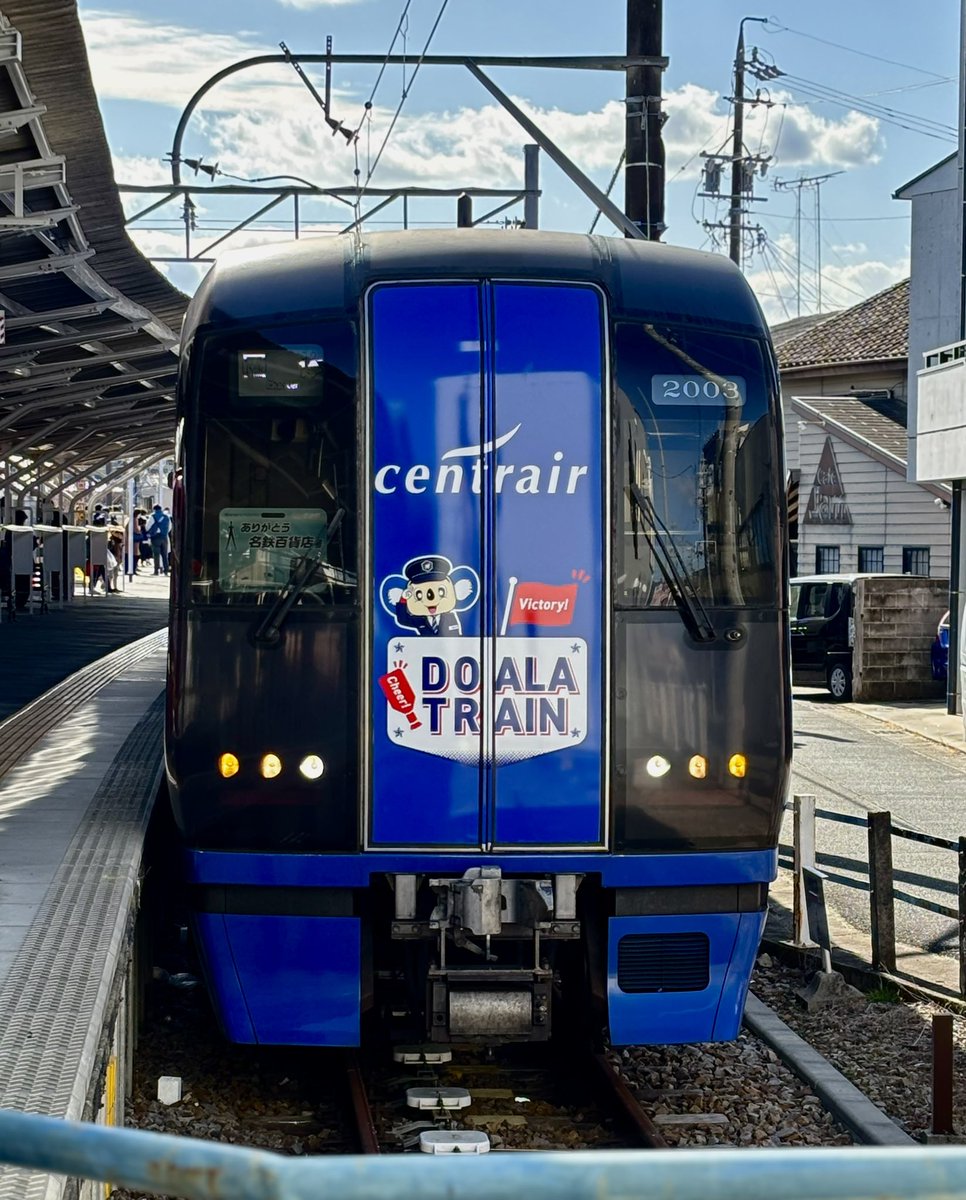 むーちゃん😺 (@x6WJUZukNik0Ov2) / Posts / X