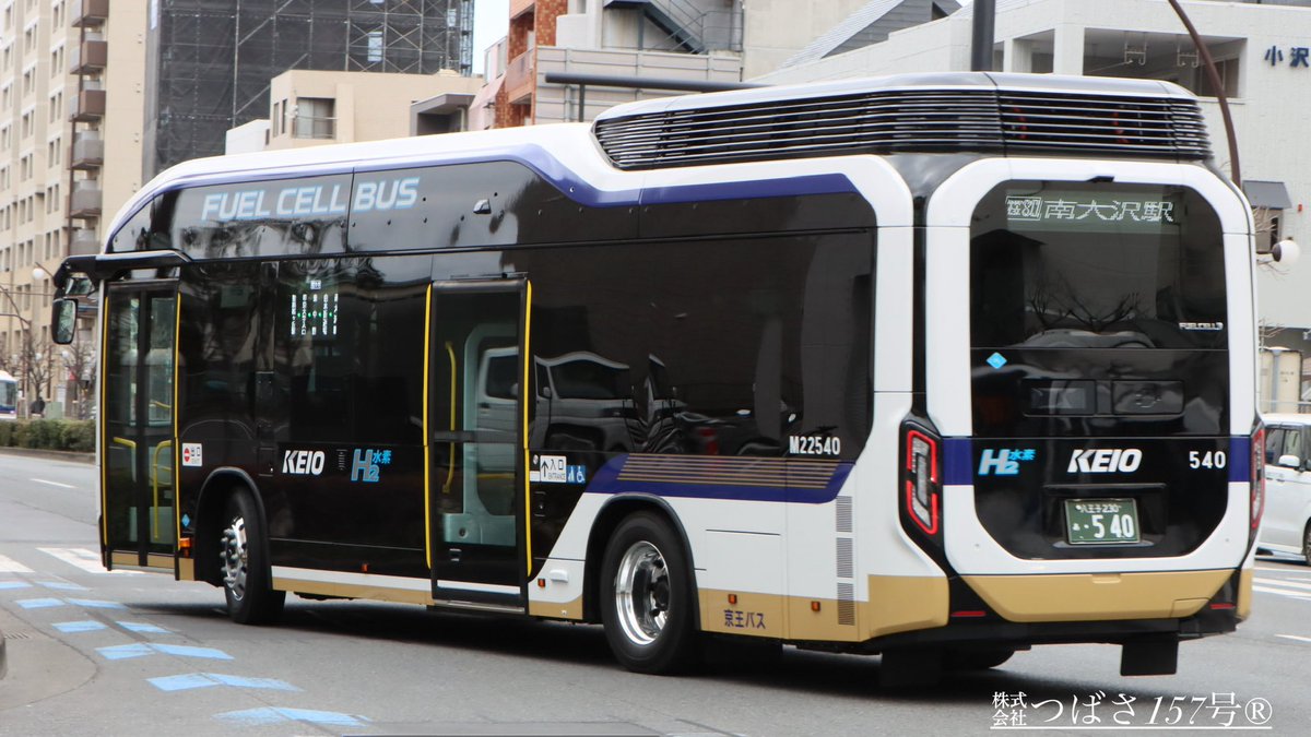 京王バス 南大沢営業所 SORA 水素バス FUELCELLBUS M22540（八王子230