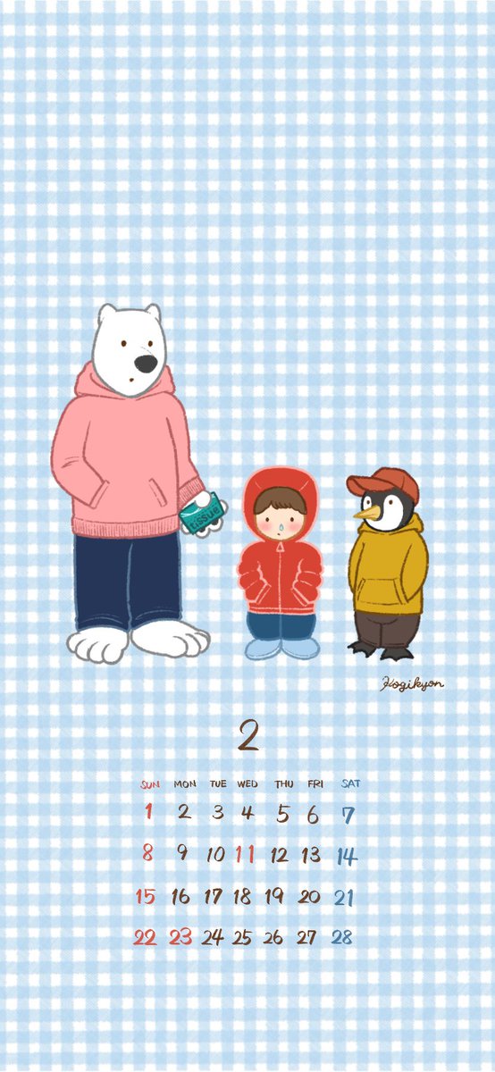 ank0g1's tweet photo. 2月のカレンダーです🤍🐻‍❄️👦🏻🐧

スマホを新しくしたと同時に
色々なアプリがアップデートされて
ついていけてません🤪

ますますスマホ時間に気をつけないとと
思っているこの頃です📲

来月はもっとsns更新できるように
頑張ります💪🏻✨

#kogikyon_calendar #2月 #待ち受けカレンダー https://t.co/hqDIvaTpAm