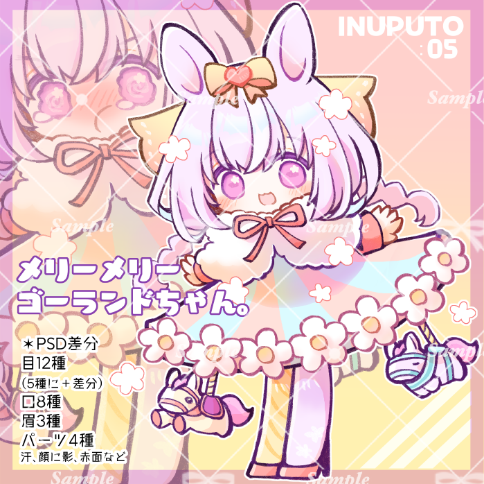 #今月描いた絵を晒そう
ゲームの絵、キャラクター販売、アナログ絵を描いたりしました! 