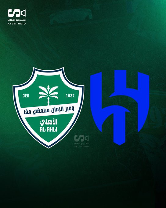 تذاكر | محمد tweet media