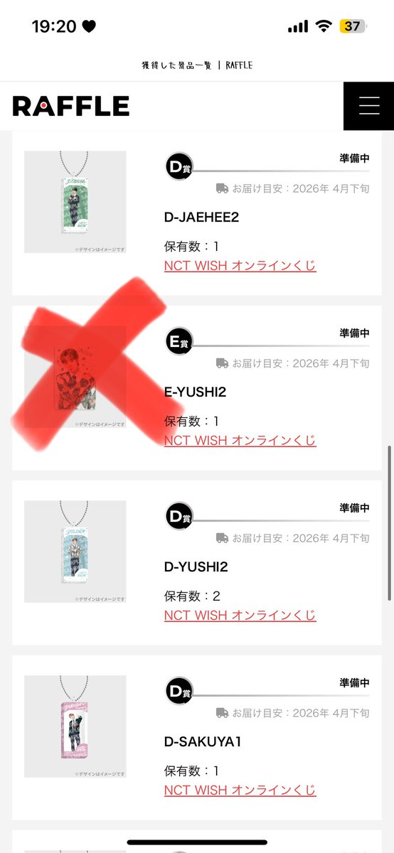 くろねこちゃん tweet media