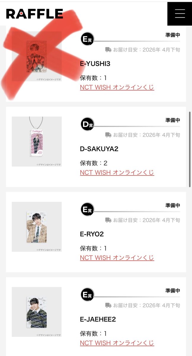 くろねこちゃん tweet media