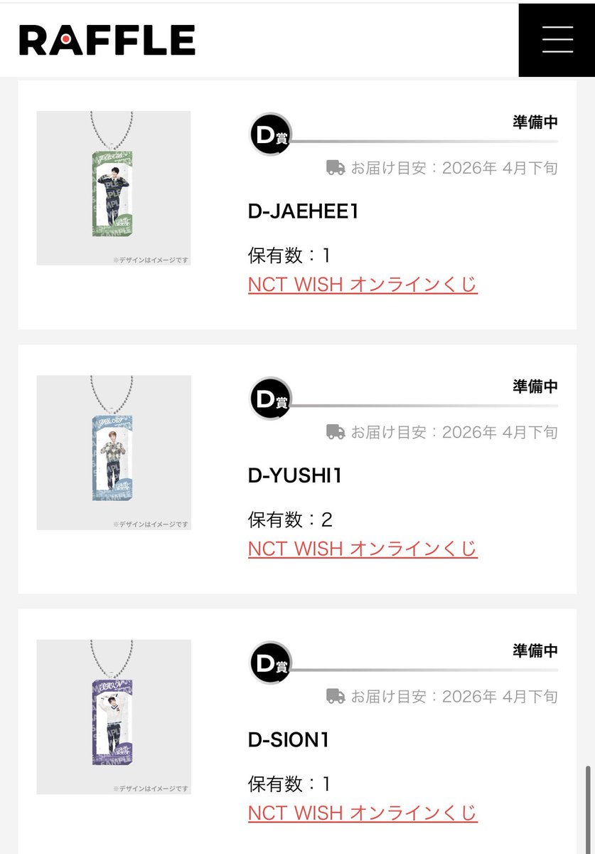 くろねこちゃん tweet media