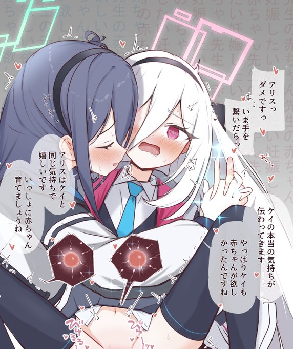 今月描いたもの
カラーサボりすぎ 