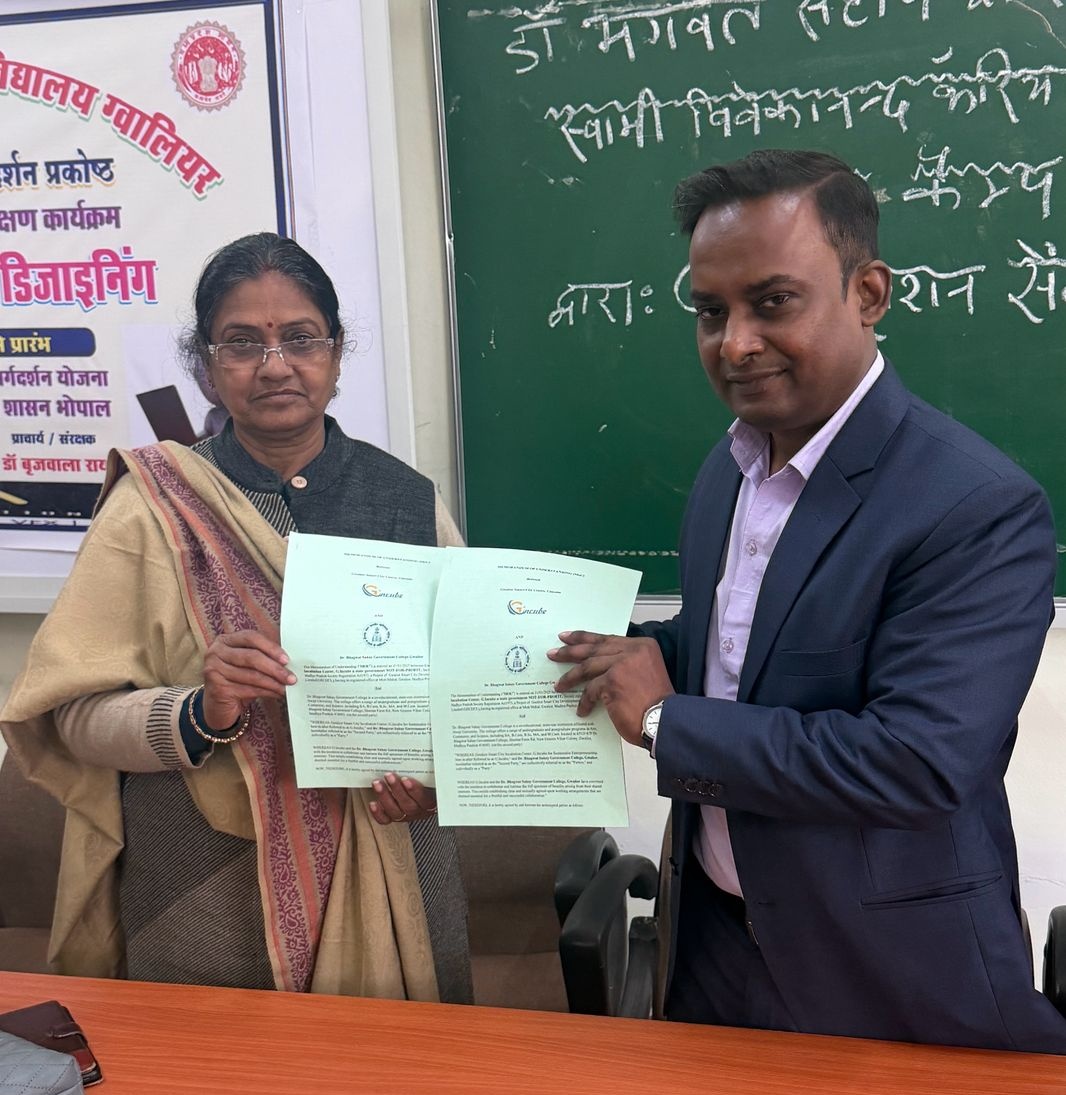 Smart City - Gwalior tweet media