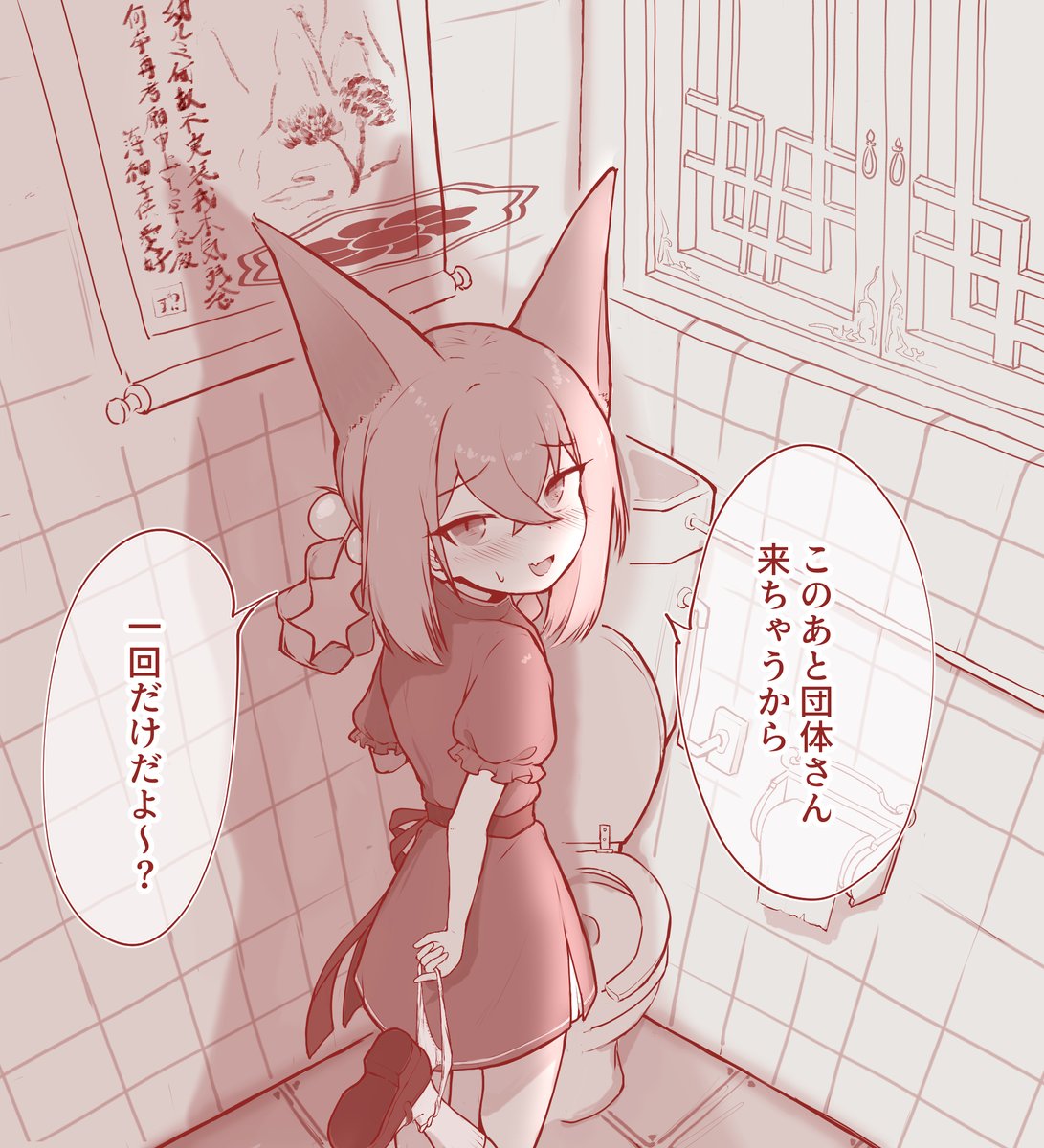 今月描いたもの
カラーサボりすぎ 