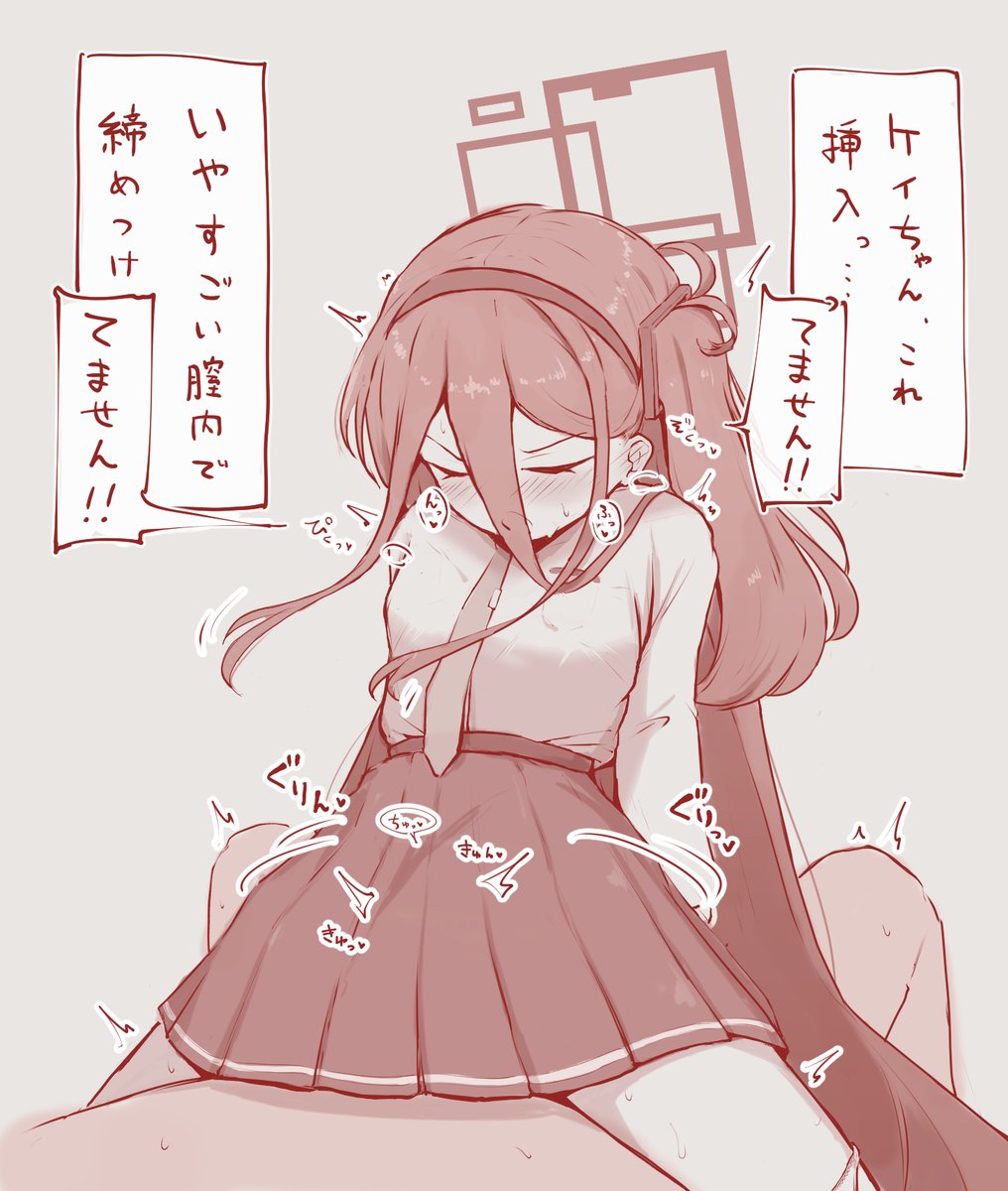 今月描いたもの
カラーサボりすぎ 