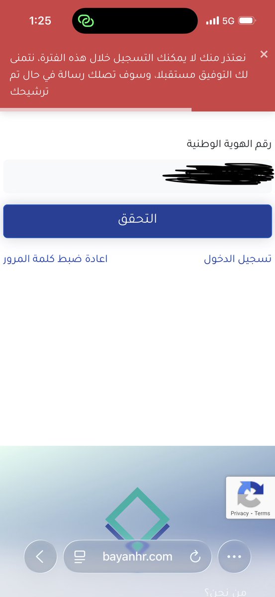 af_an266's tweet photo. @r_zczz يطلع لي كذا https://t.co/0zf2iHhhxy
