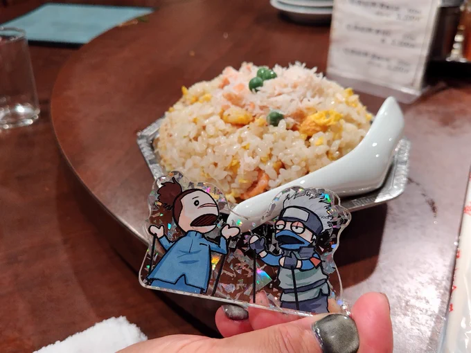 わんぱく!!