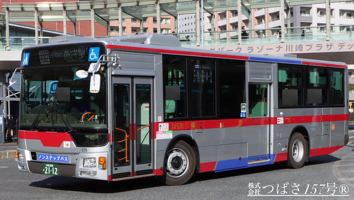 東急バス 高津営業所 新車 TA576（川崎200か 21-12）
