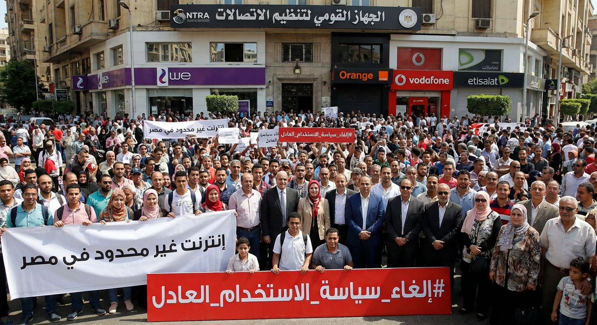 elkoshelkosh's tweet photo. المصرين يطلقون هشتاج 
#إلغاء_سياسة_الاستخدام_العادل
غضب شعبى كبير على شركات الاتصالات فى مصر
بسبب محدودية النت و يطالبون بمحاسبة المتسبب فى ذالك https://t.co/w7oWHGhGCg