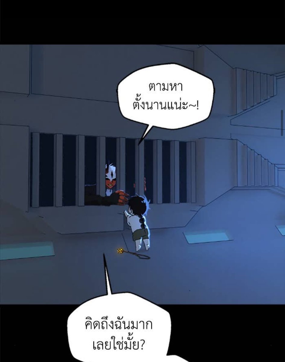 san0wa_'s tweet image. แปลไทยซีนนี้มาแล้ว ผมมีน้ำตาเหมือนเดิม 😭😭😭😭