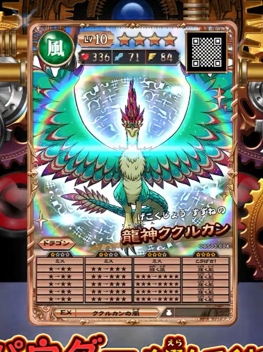 結局13年間最強な