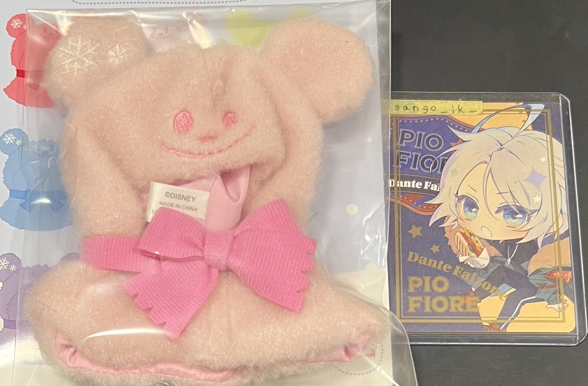 さんご@プロカ必読 tweet media