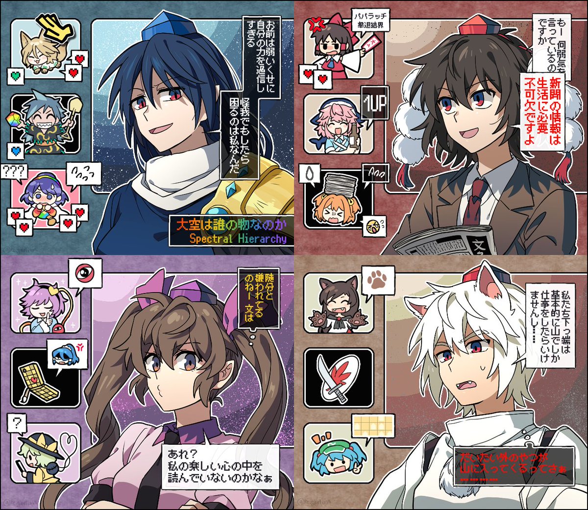 렉쥬/くれく tweet media