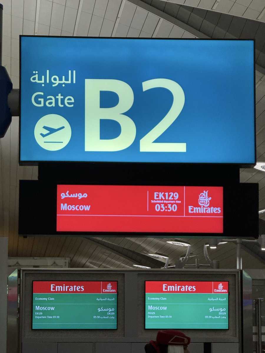 Citadel Jump tweet media