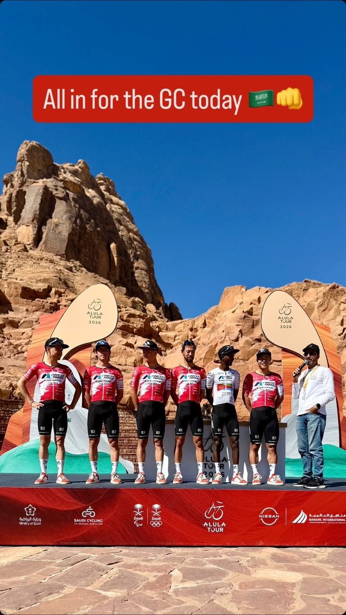 アルウラ・ツアー最終日　TEAM UKYO 全てを出し切ります！応援よろしくお願いします🔥
instagram.com/stories/kuotaj…