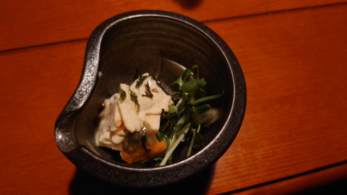 突き出しが自家製豆腐とな( 'ω')