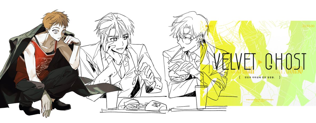 영상영하 tweet media