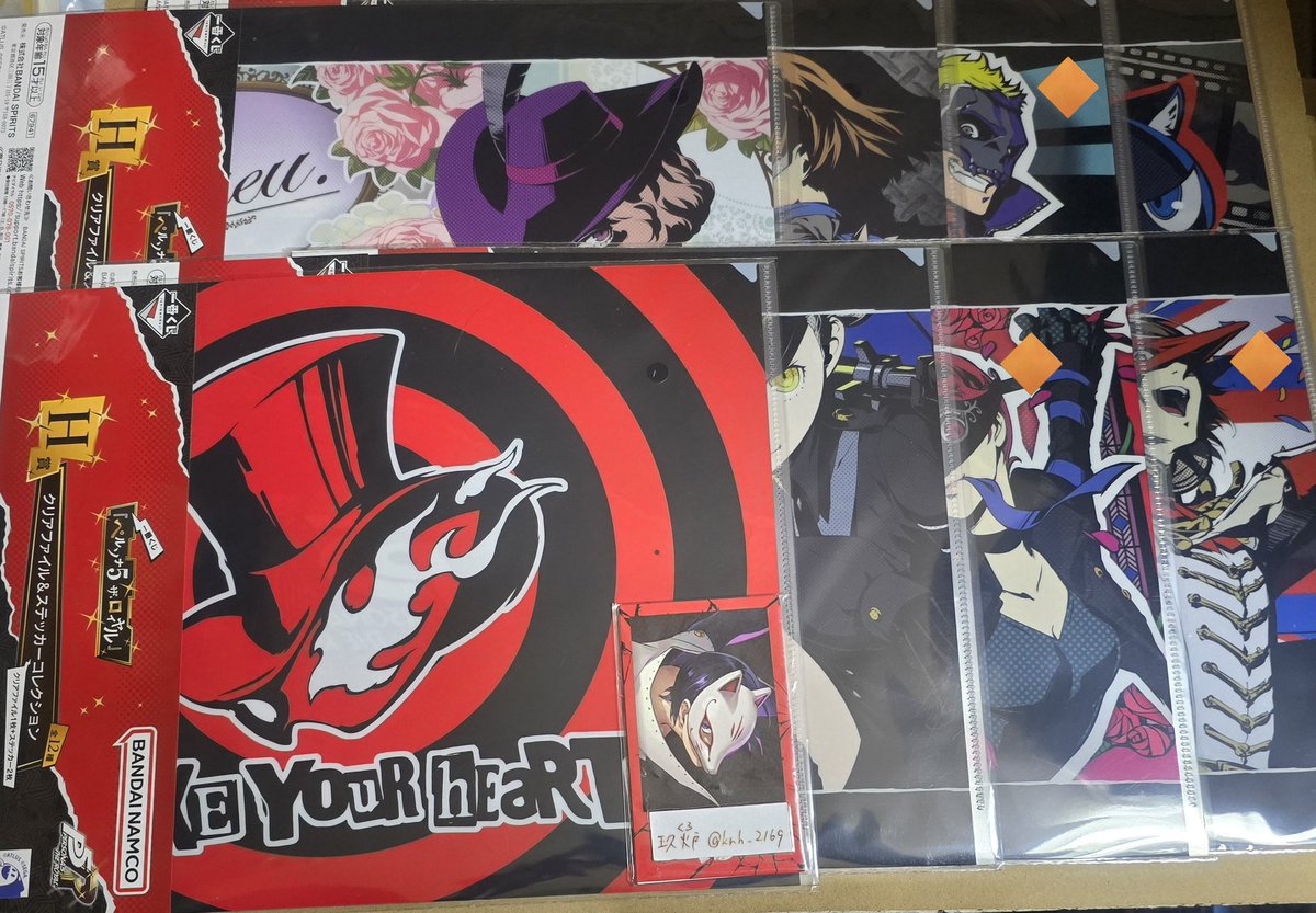 krh_2169's tweet image. 【交換譲渡】ペルソナ5　P5R　ロイヤル　一番くじ

譲)E賞タオル、F賞アクスタ:竜司、真、双葉、春、惣治郎、冴、千早、川上、一二三、岩井、吉田、三島、イゴール、H賞クリアファイル&amp;amp;ステッカー:モルガナ、竜司、真、春、明智、かすみ、ジュスカロ、怪盗団ロゴ

求)定価850円+送料

→