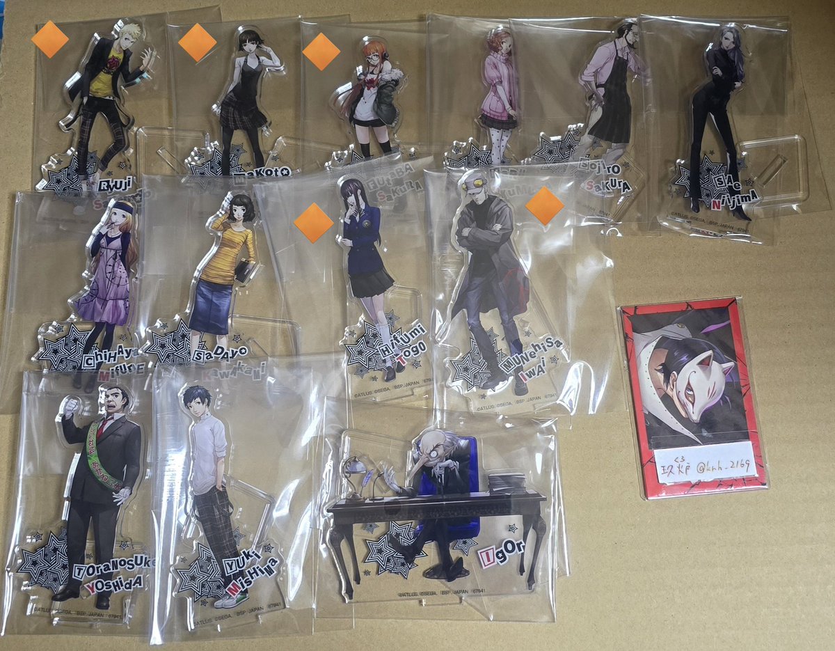 krh_2169's tweet image. 【交換譲渡】ペルソナ5　P5R　ロイヤル　一番くじ

譲)E賞タオル、F賞アクスタ:竜司、真、双葉、春、惣治郎、冴、千早、川上、一二三、岩井、吉田、三島、イゴール、H賞クリアファイル&amp;amp;ステッカー:モルガナ、竜司、真、春、明智、かすみ、ジュスカロ、怪盗団ロゴ

求)定価850円+送料

→