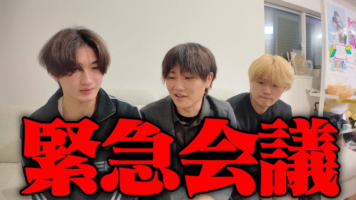 mii専用 すずしょうと