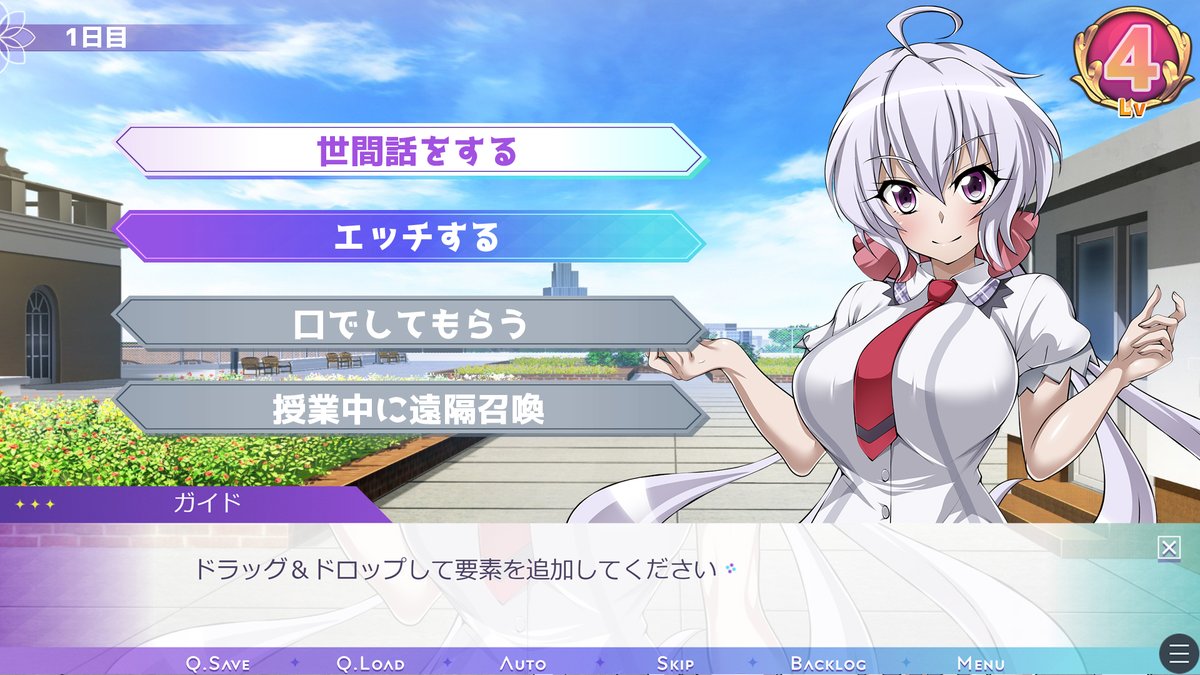 ⭐️ たまたんです ダイナミック自演ズ - そんでまた腹が減る / Dynamic the Ends