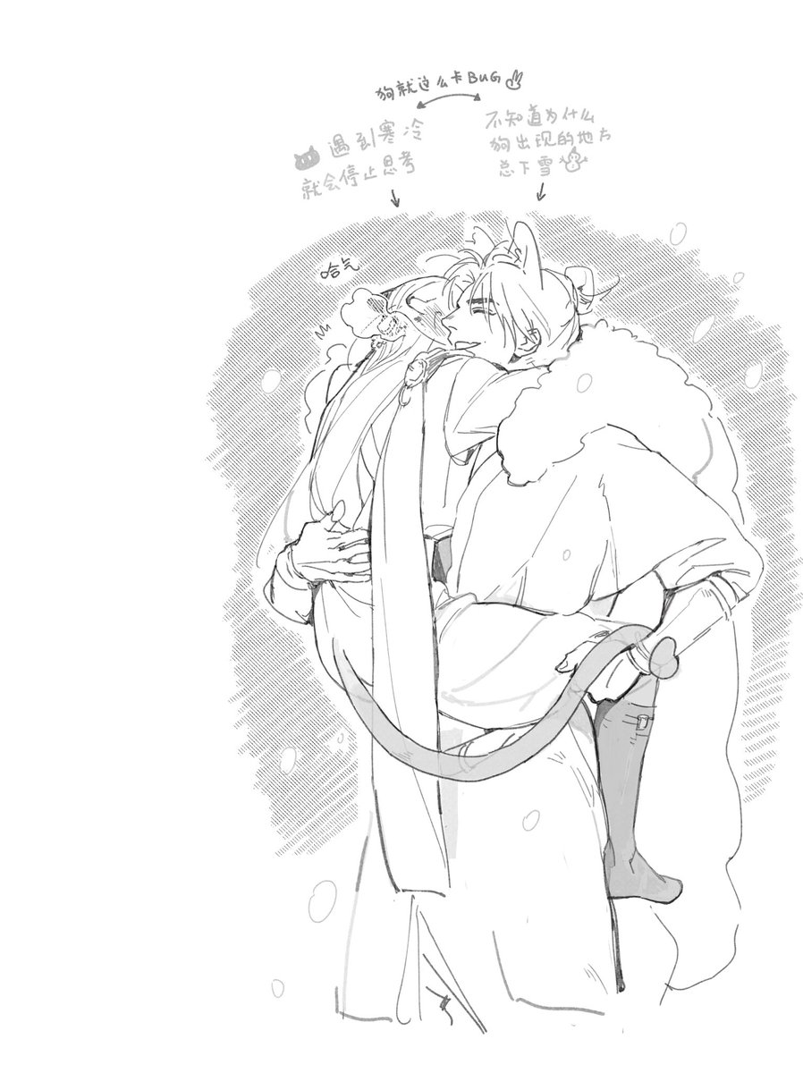 BloodyBeni's tweet photo. https://t.co/C63C6gdvLW