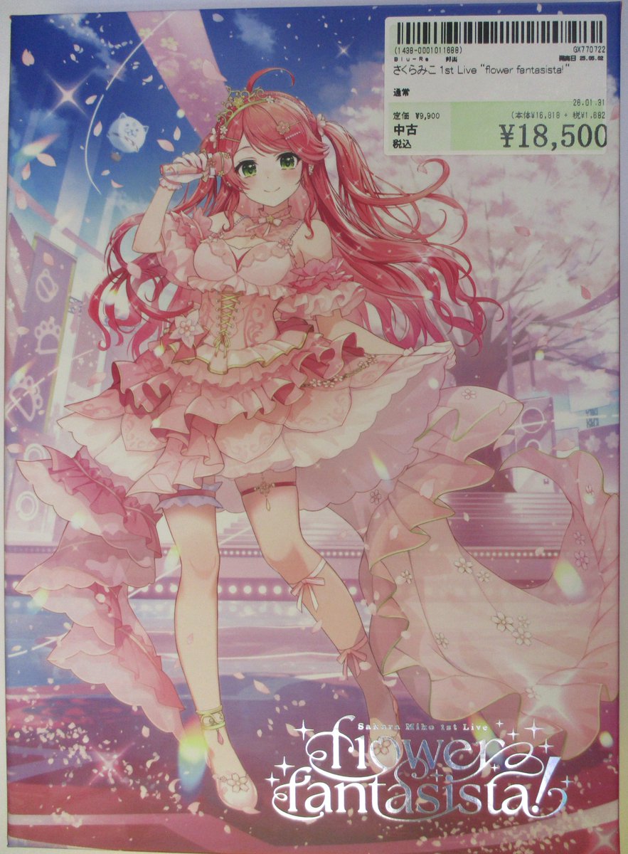 🌸🎤【Blu-ray入荷】🎤🌸 さくらみこ 1st Live 「flower fantasista