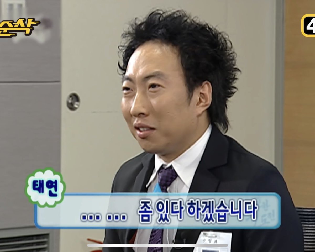 archiveofcaspar's tweet image. 와 나 자기 전에 생각 ㅈㄴ 많아져서 잠 안 올때 이러는데... do가 맞나 did이 맞나 고민하다 보면 걍 좀 있다 하고싶어짐