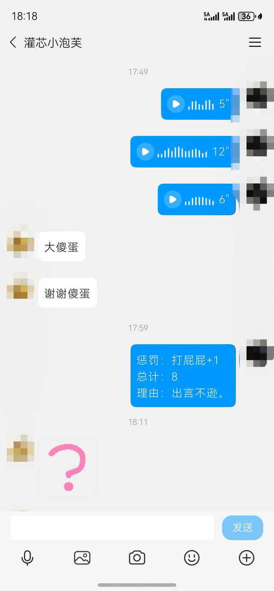 花叔 tweet media