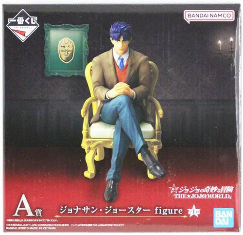 ジョジョの奇妙な冒険』より ＃ジョナサン・ジョースター の ＃一番