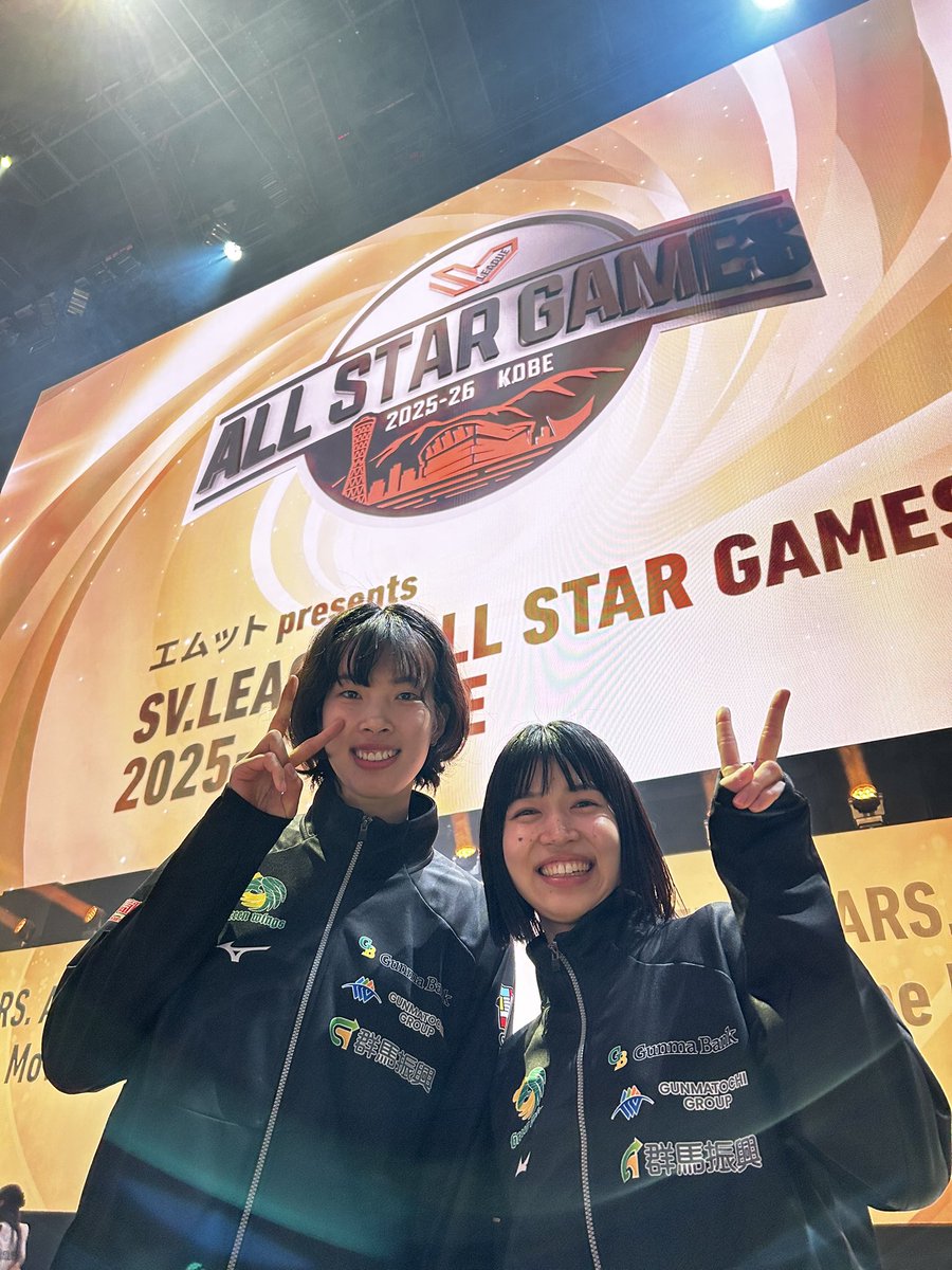 群馬グリーンウイングス【公式】 (@GGreenwings) / Highlights / X