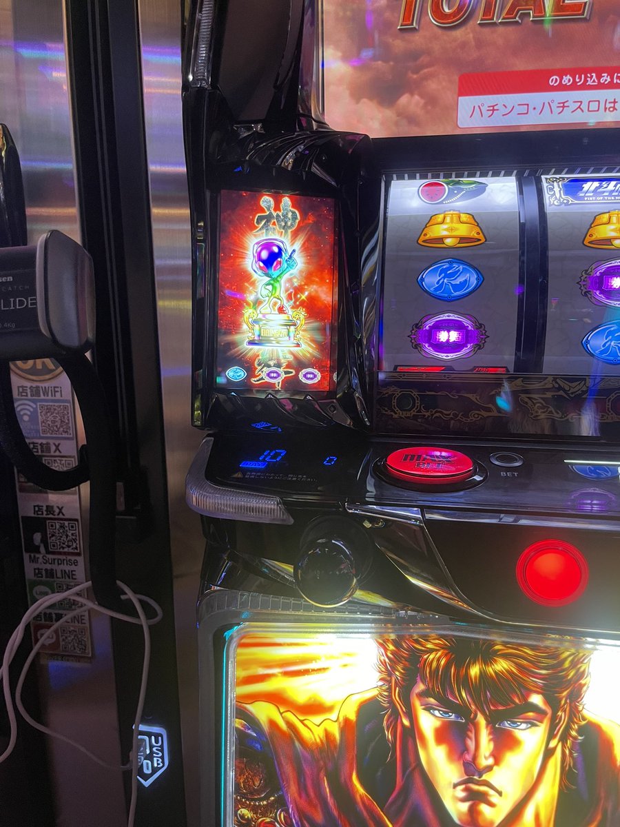 Cbr6Rv2's tweet photo. 🎰スロット打ち子募集🎰
静岡県・愛知県・募集中

【静岡県】浜松市・磐田市・湖西市など

【愛知県】名古屋市全域・刈谷市・岡崎市・豊田市・あま市・稲沢市・春日井市・豊橋市・
豊川市・蒲郡市・新城市 など

💰完全時給制・全額日払い・交通費支給💰
・平均時給1000円〜 昇給あり
・昼休憩も時給出ます🍖
・リーダーは時給＋歩合で安心の保証有り✨️
・週5~以上出勤、車持ちの方昇給優遇⤴️
・土日のみ🆗
・稼働時間は基本10:00~19:00で残業自由⏱
・未経験者歓迎。丁寧に教えます🔰

応募はDMからお待ちしてます✨️

#日払い
#打ち子
#うちこ
#アルバイト
#名古屋打ち子
#静岡打ち子
#浜松打ち子
#スロット
#パチンコ
#愛知打ち子
#愛知うちこ