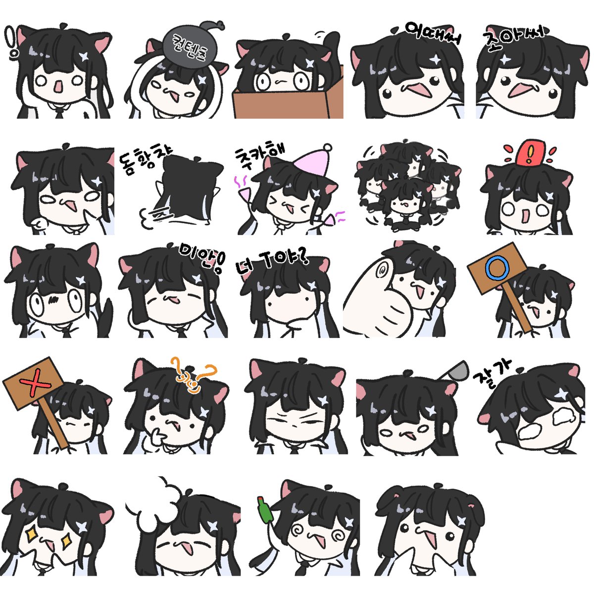 #커미션 RT💜
목표 금액 달성시 추첨으로 1장 작업해드립니다!

문의 및 신청 / 후기 이벤트 하고 있습니다. 
crepe.cm/@Laven_1126 
(아트머그도 받고 있습니다. 타래)