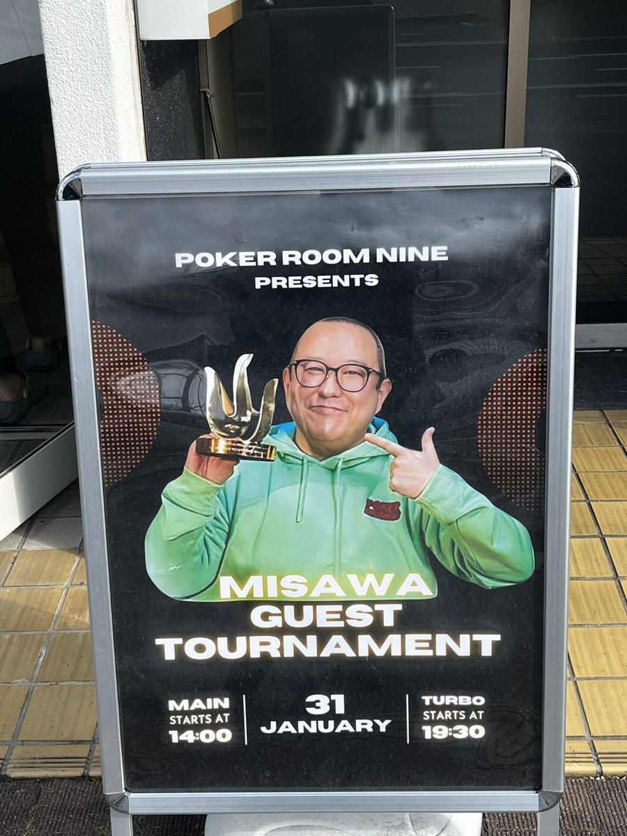 たべちー tweet media