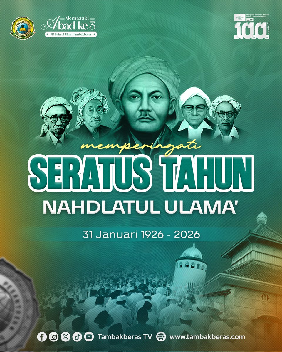 Satu Abad NU: Mengawal Indonesia Merdeka, Menuju Peradaban Mulia

​Dari 1926 hingga 2026, Nahdlatul Ulama tetap teguh menjadi pilar kebangsaan dan keagamaan di Indonesia. 

​Selamat Harlah 1 Abad NU! Mari terus berkhidmat, bergerak, dan memberikan manfaat bagi umat.