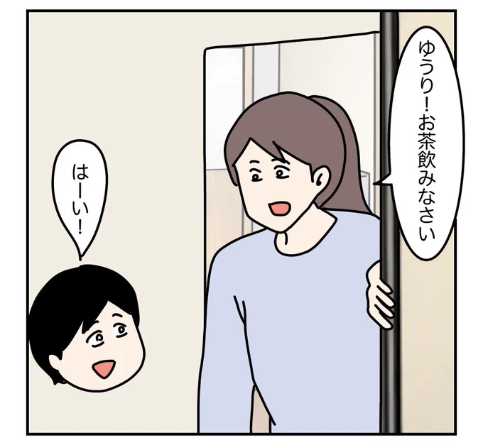 (2/5) 