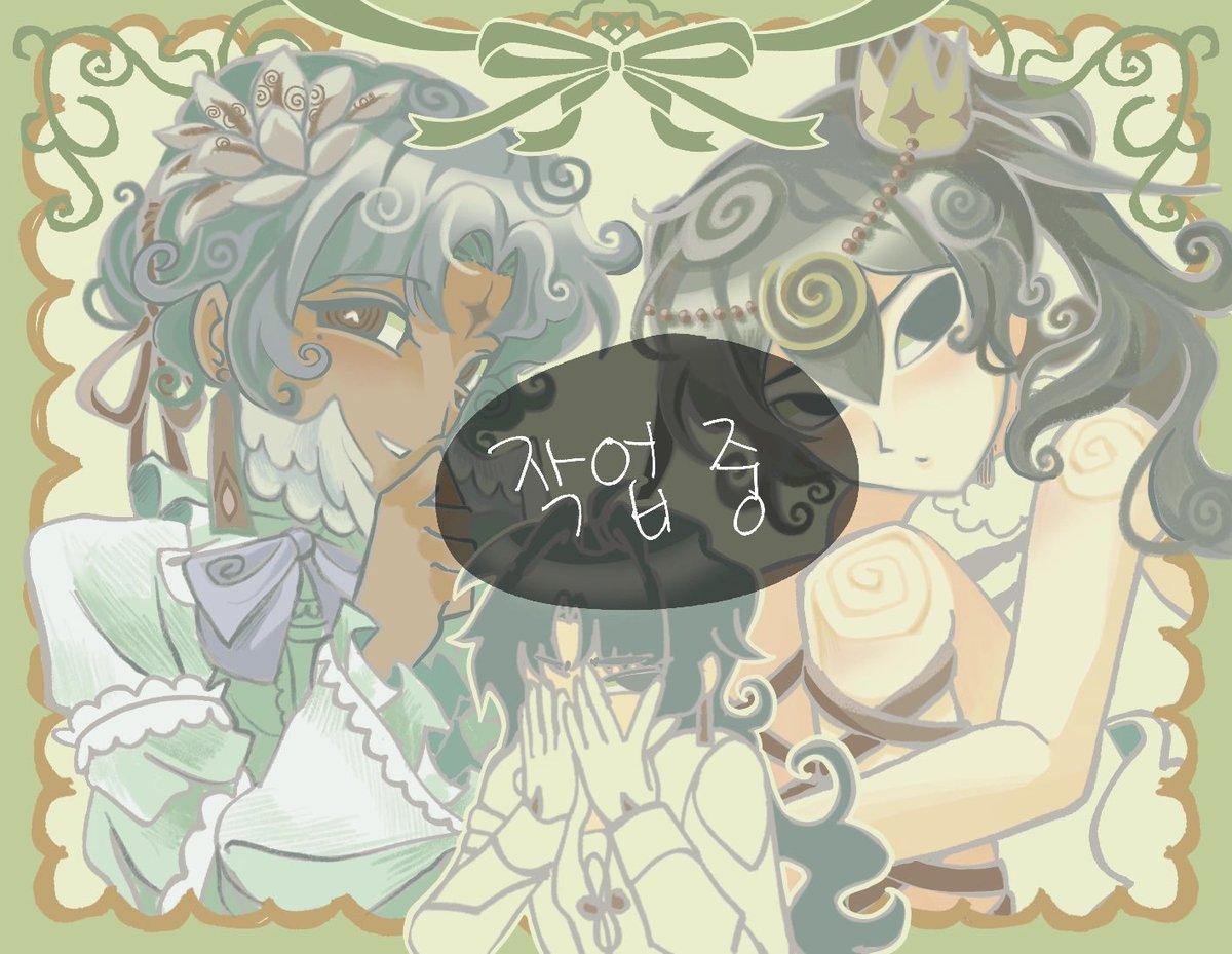 #커미션 #커미션홍보

1인 2.5

kre.pe/HNbC