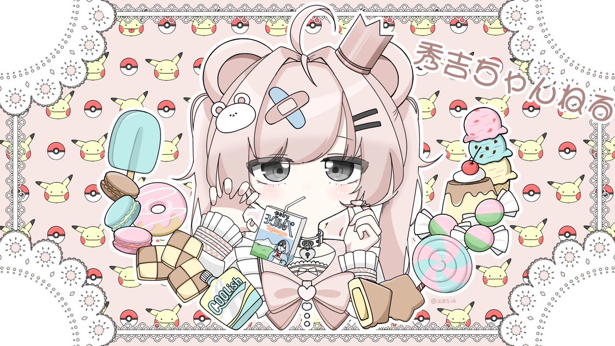 ひでよし (@z85ia) / Posts / X